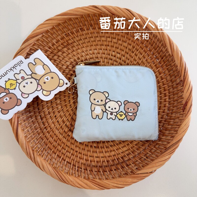 现货日本带回san-x轻松熊绝版超轻量可折叠收纳环保购物袋手提袋