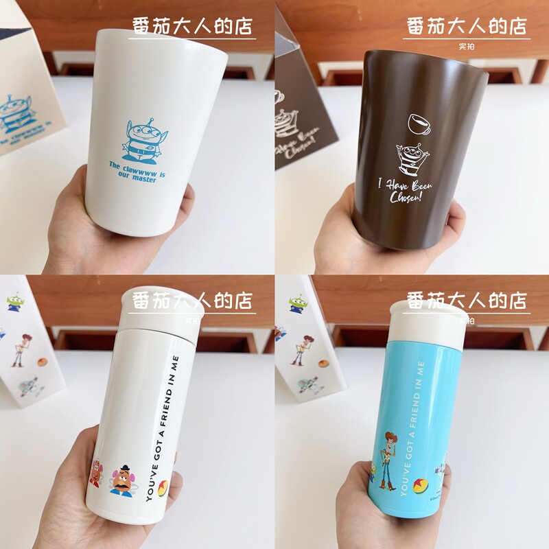 现货！日本迪士尼玩具总动员三眼仔周边不锈钢保温杯 杯套水杯