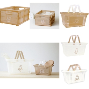 现货清仓日本米菲boris熊卡通家用杂货收纳提篮 衣物书本收纳