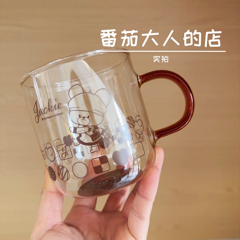 现货！日本制上学熊小熊学校卡通玻璃水杯透明带把手可爱杯子动漫