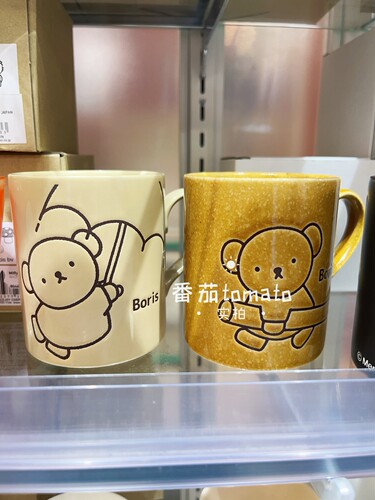 日本米菲周边boris鲍里斯可爱卡通复古造型陶瓷马克杯日式水杯