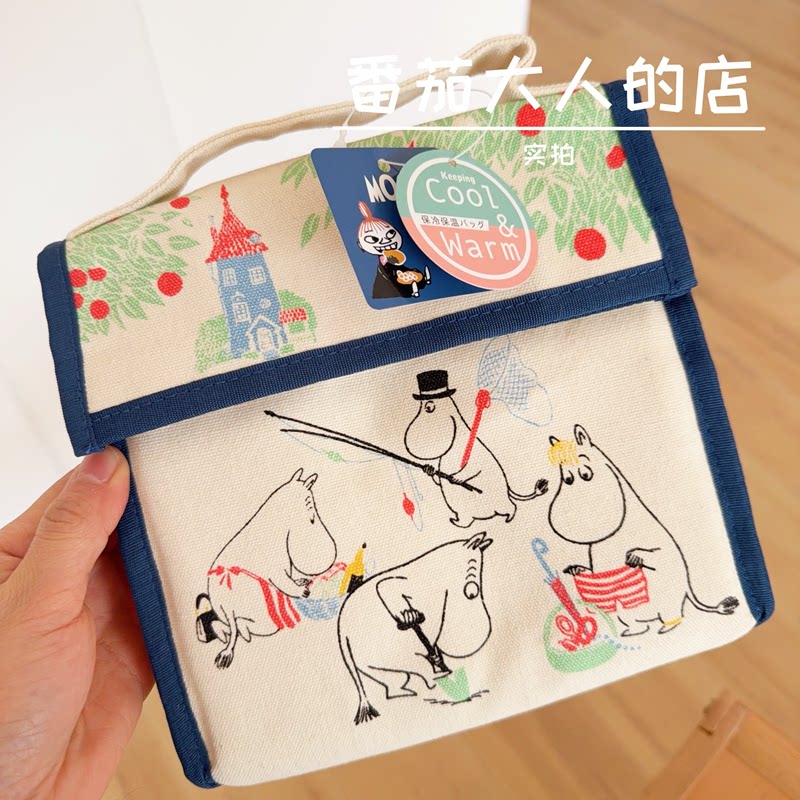 现货！日本正版MOOMIN姆明卡通帆布便当包午餐包保温袋手提包
