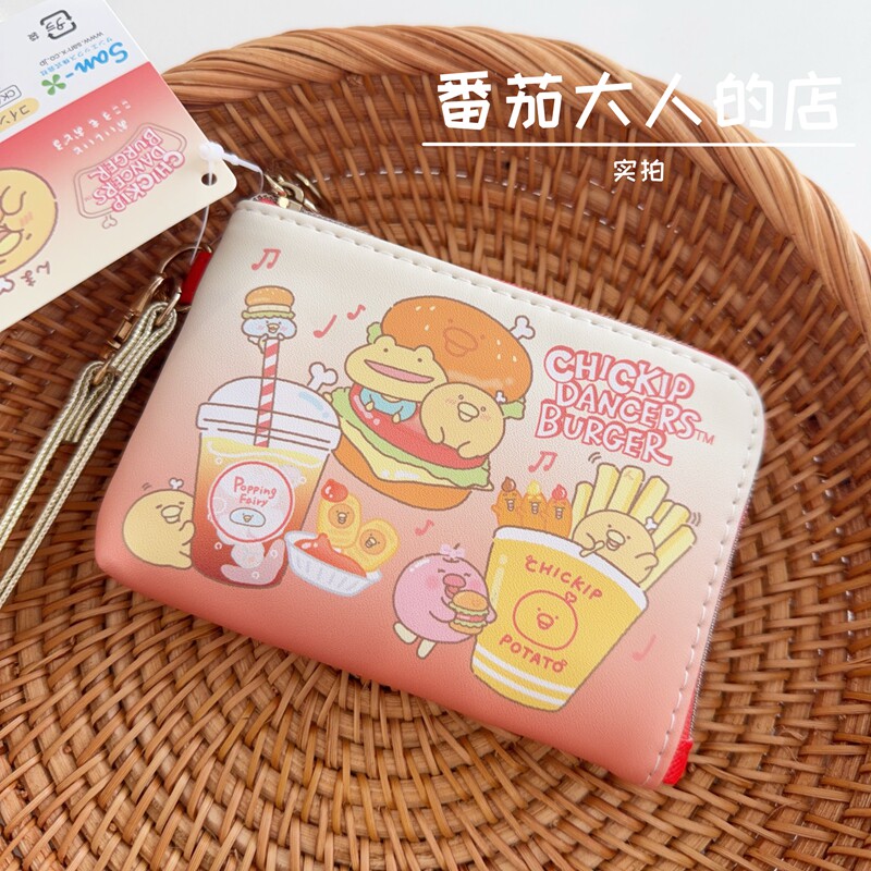 现货！日本带回san-x跳舞的鸡腿周边L型拉链卡包证件包小包包