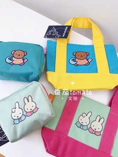 小拎包 boris熊可爱周边限定彩色刺绣杂货包 现 日本带回米菲