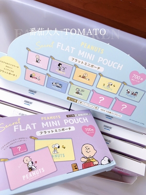 新款皮革材质卡包杂货部盲盒