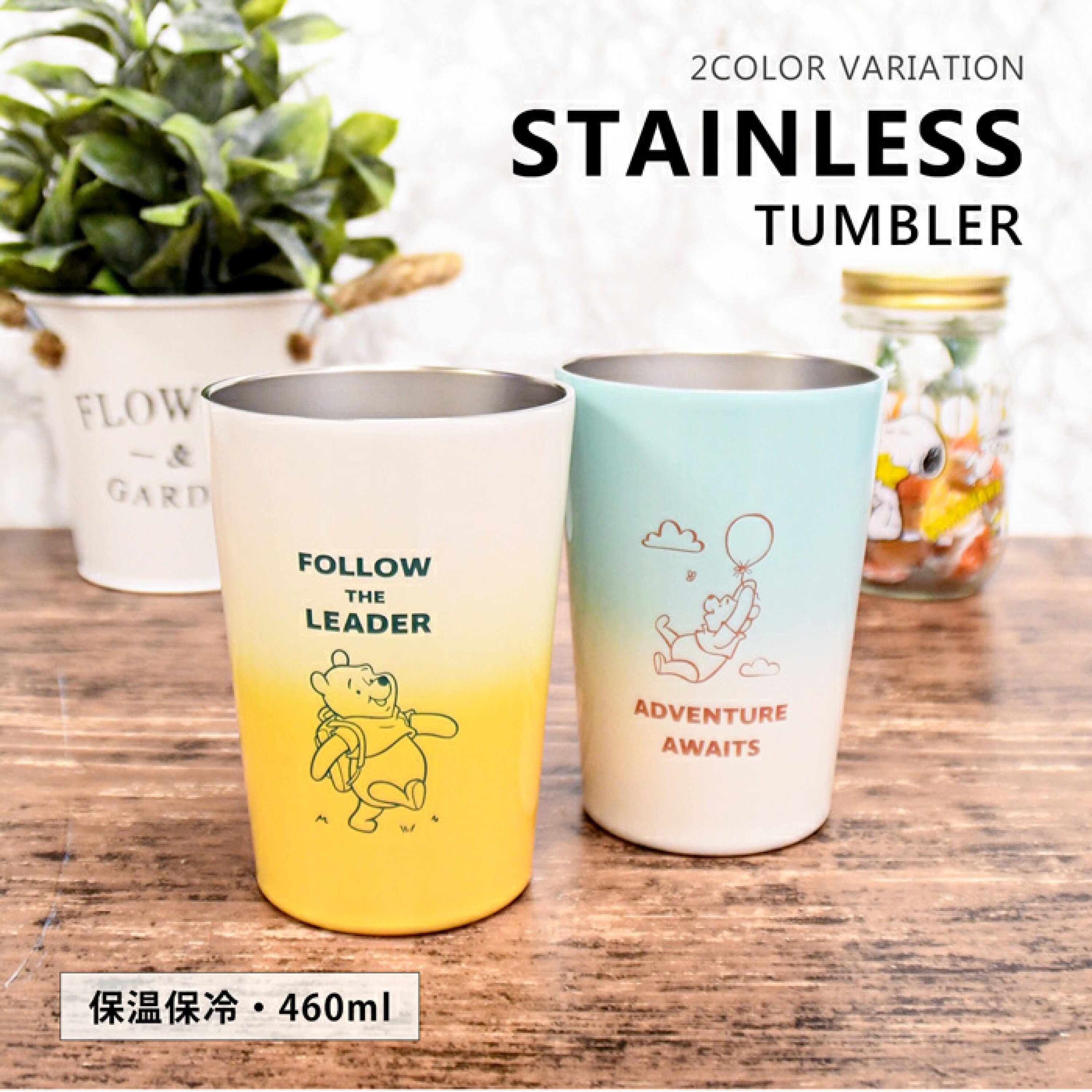 保温保冷奶茶咖啡套杯