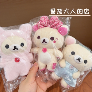 现货！日本带回san-x轻松熊熊妹天使兔子蝴蝶结毛绒公仔玩偶挂件
