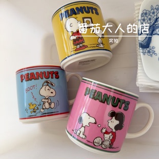现货日本制PEANUTS史努比卡通马克杯可爱动漫水杯陶瓷杯子