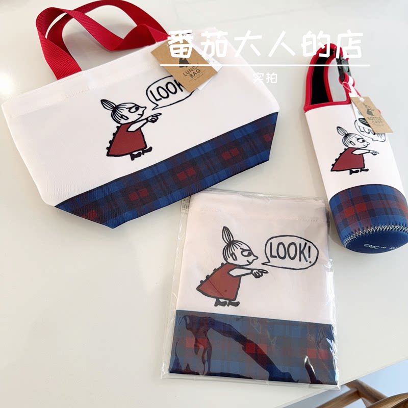 现货!日本带回姆明亚美限定新款卡通可爱便当包杯套束口袋杂货包