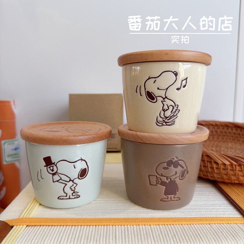 现货！日本制史努比新款卡通水杯陶瓷带盖酸奶杯 可爱动漫杯子