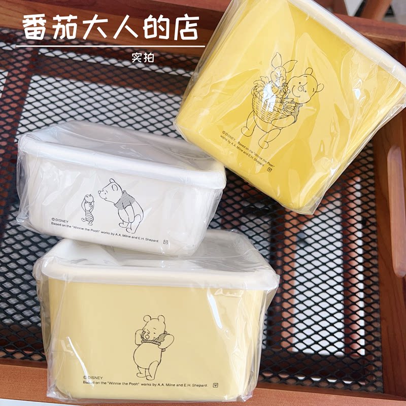 大容量食物保鲜盒储存盒