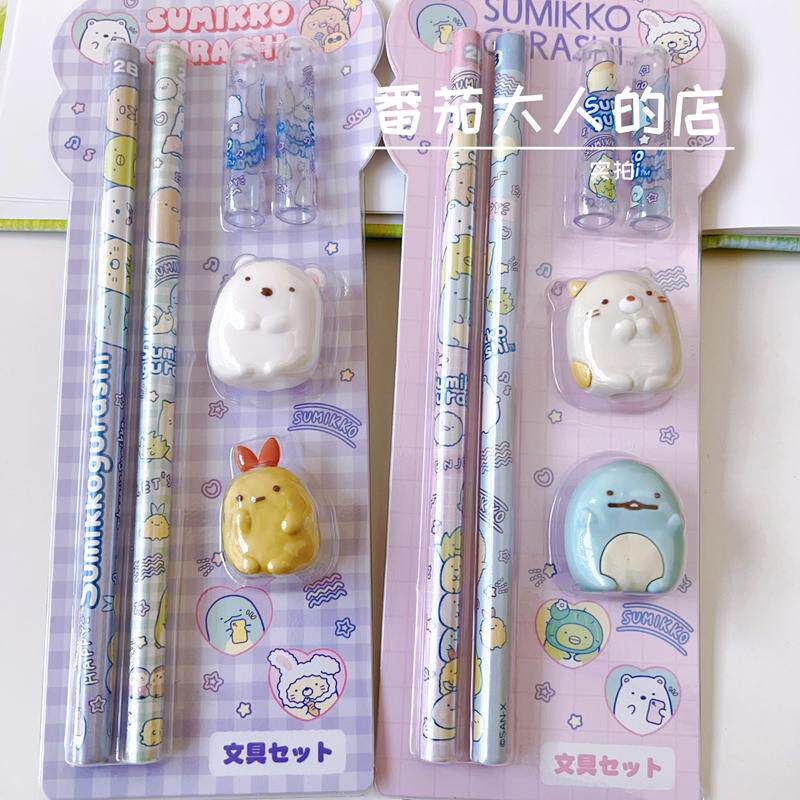 x角落生物天妇罗炸虾2b铅笔 笔套摆件套装