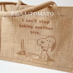 现货!日本带回史努比绝版限定复古风大号手提粗布麻布袋 手提袋