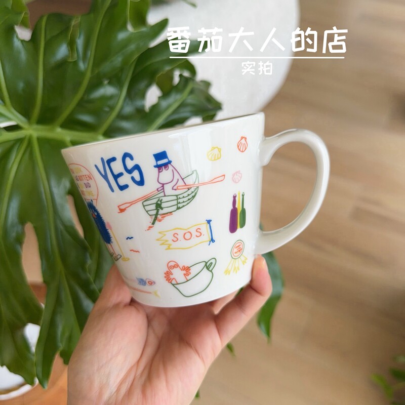 现货！日本制造姆明亚美限定图案陶瓷马克杯大口径咖啡杯水杯