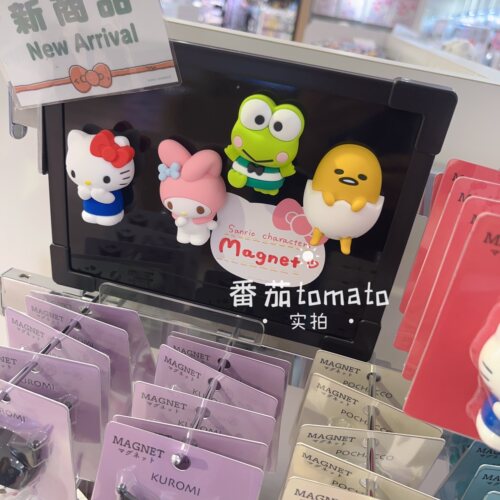 现货！日本三丽鸥磁吸冰箱贴kitty玉桂狗美乐蒂库洛米立体造型