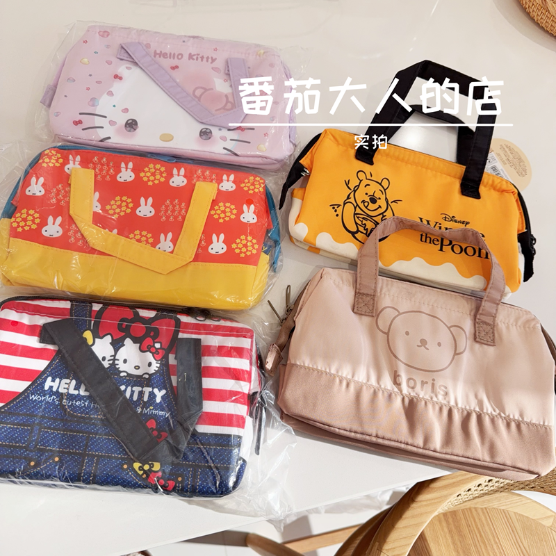 现货正版日本维尼熊三丽鸥米菲卡通可爱保温保冷饭盒袋便当包