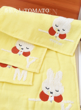 现货日本带回米菲限定黄色可爱字母棉质儿童成人面巾方巾洗脸