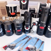 现货 日本带回pingu企鹅家族可爱不锈钢勺子叉子 保温杯马克水杯
