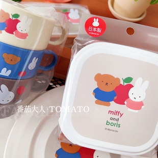 现货日本米菲boris苹果系列限定可爱餐具水杯杯垫筷子便当盒碗