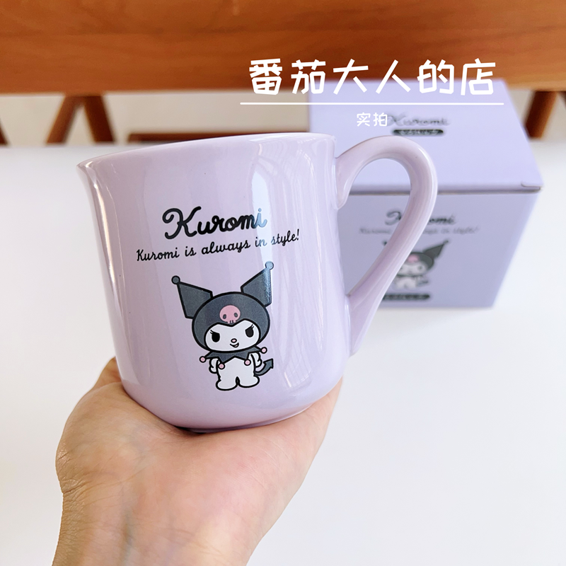现货！日本带回三丽鸥库洛米卡通陶瓷马克杯 水杯咖啡杯,模玩/动漫/周边/娃圈三坑/桌游,动漫水杯/居家/百货,淘宝优惠券,粉丝福利购,淘宝优惠卷