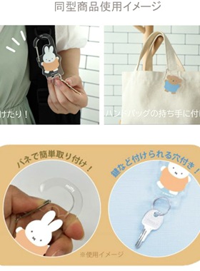 日本带回米菲 boris鲍里斯熊可爱树脂包挂环扣钥匙公仔挂件扣子