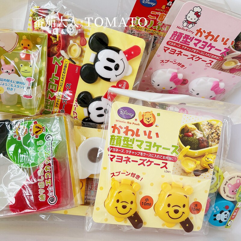 现货日本维尼熊 米奇Kitty卡通可爱拌饭料便当便携酱料盒分装盒