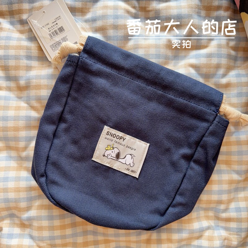 现货!日本带回史努比绝版可爱卡通女生化妆包杂货包束口抽绳袋