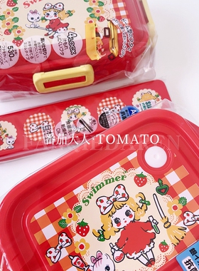现货！日本制 swimmer复古红色卡通可爱日式便当盒饭盒保鲜盒筷子