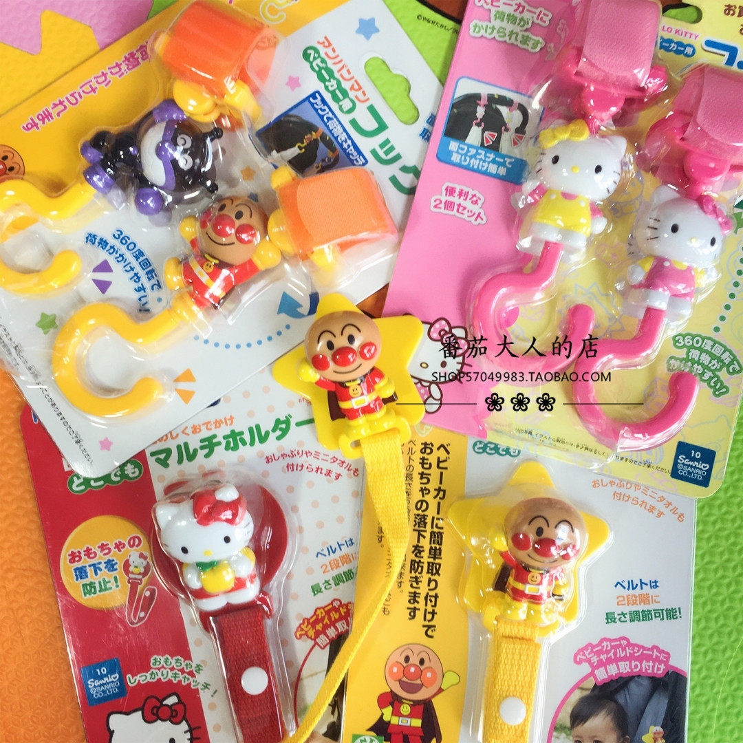 婴儿车防踢被夹 图片 价格 多少钱 什么值得买