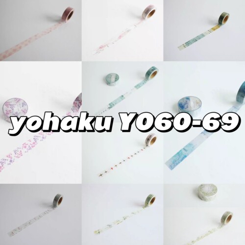 yohaku余白胶带元y60-69日本复古北海道和纸胶带雾面蜡纸盐系和纸