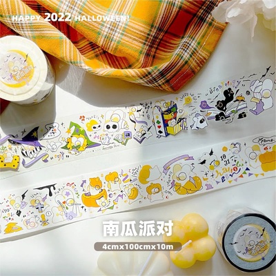 分装现货boomboom2022万圣节限定兔子南瓜派对和纸pet胶带