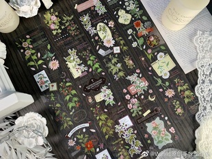 分装 wines棋幻绘梦绿野觅踪素意泊秋和纸亮面pet晶透棋盘打底胶带