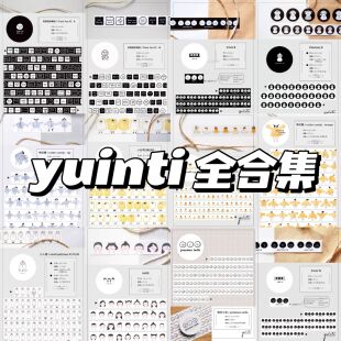 台湾 yuinti棉花糖小恶魔人物女孩盐系吐司pudding好好穿thankyou