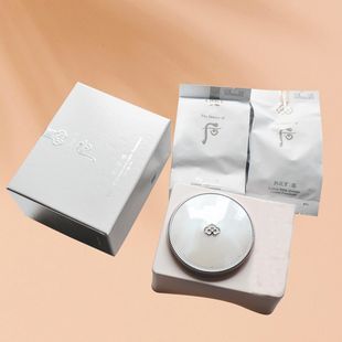 韩国whoo后雪美白水分光气垫BB霜套盒1正2替换遮瑕保湿 提亮企划版