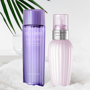 日本decorte黛珂水乳套装 紫苏水 牛油果乳液 保湿去闭口粉刺控油