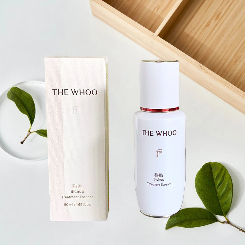 韩国whoo后秘贴肌底精华液水前活肤循环肌底液50ml