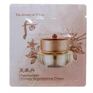 10片价韩国 whoo后天率丹面霜 1ML滋润保湿弹力天气丹面霜升级款