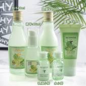 生菜黄瓜爽肤水乳套装 skinfood思亲肤莴苣 正品 液精华面霜 包邮