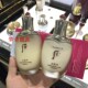 保湿 韩国whoo后天气丹水乳套盒150ml 110ml两件护肤套装 抗皱补水