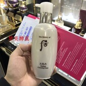 韩国专柜正品 华泫洁面洗面奶200ml 天气丹 whoo 后