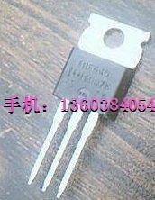 场效应管 IRFP150M IRF150N 皇冠卖家