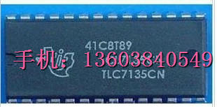 ICL7135双皇冠卖家