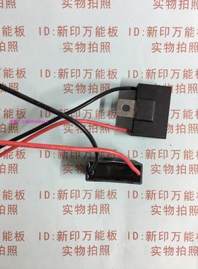 风扇电容450v3UF    3UF风扇启动电容满百包邮