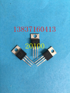 肖特基二极管ST20100CT B20100G 220封装