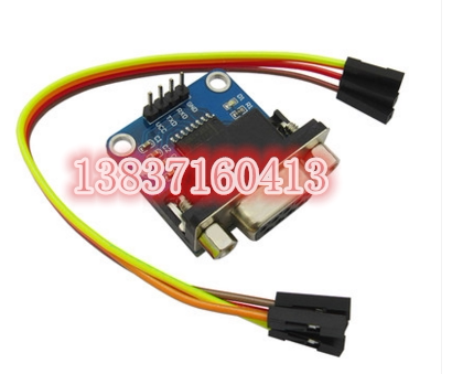 RS232转TTL模块2代 串口模块 下载线 刷机线MAX3232送4根杜邦线 13837160413