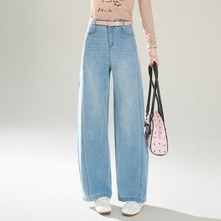 宾利酷堡女裤女牛仔直筒裤阔腿裤女2026春季新款高腰显瘦百搭休闲