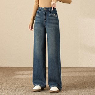 高腰宽松显瘦阔 宾利酷堡女裤 女高腰复古直筒牛仔裤 女2025秋季 新款