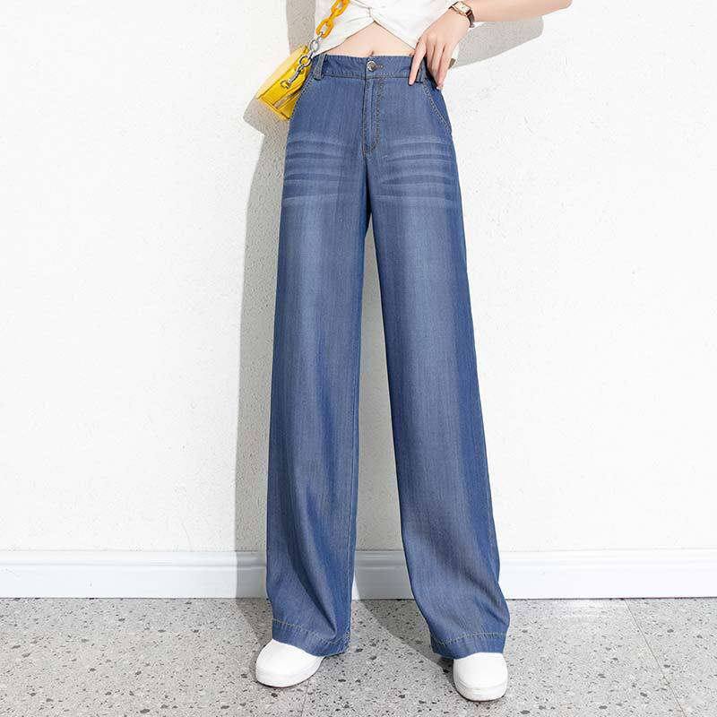 宾利酷堡女裤女2026夏天丝牛仔裤女高腰阔腿裤直筒垂感薄拖地裤现
