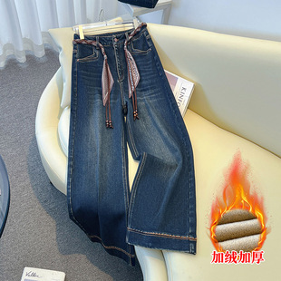 宾利酷堡女裤女加绒牛仔蓝色直筒裤女秋冬季保暖2025新款丝带垂感