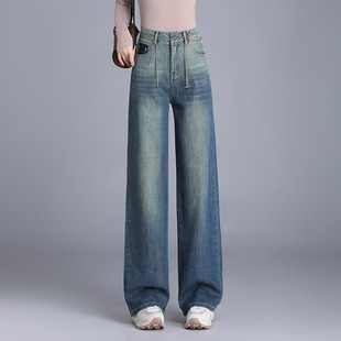 宾利酷堡女裤女渐变色阔腿牛仔裤女秋季新款高腰显瘦时尚窄版垂感
